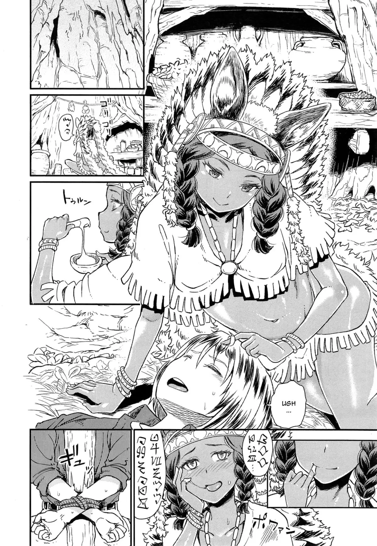 Takahashi Note, The Forest Of Ordiy