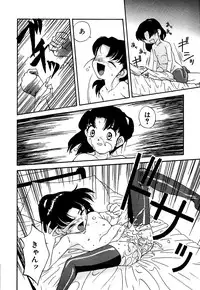 [Anthology] Little Pierce Vol.05
