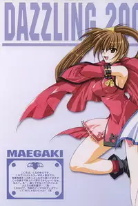 (C63) [FANTASY WIND (Minazuki Satoshi, Shinano Yura)] dazzling (Guilty Gear XX The Midnight Carnival)