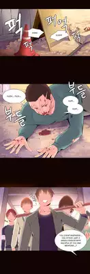 [Tankguy, ROZER] A World That I Rule Ch.01-18 [English] (Game of Scanlation) (Ongoing)