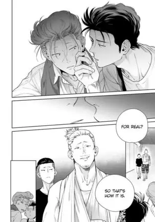 Nakasete Yaru yo Yankee-kun | I'll Make You Cry Ch. 1-5 + Extras