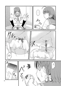 [Juicy Fruits (Satomi Hidefumi)] Bou Ninki School Idol Toilet Tousatsu vol. 4 (Love Live! Sunshine!!) [Digital]