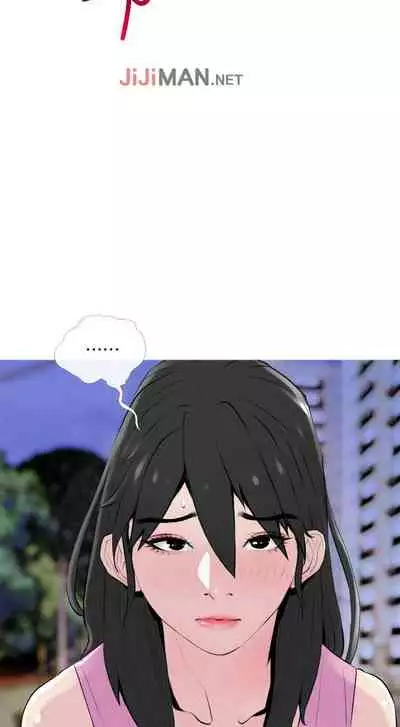 【周五连载】主妇危机（作者：查爾斯&漢水） 第1~33话