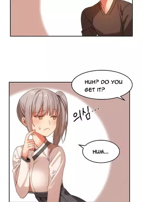 Hari Dormitory Ch.0-29