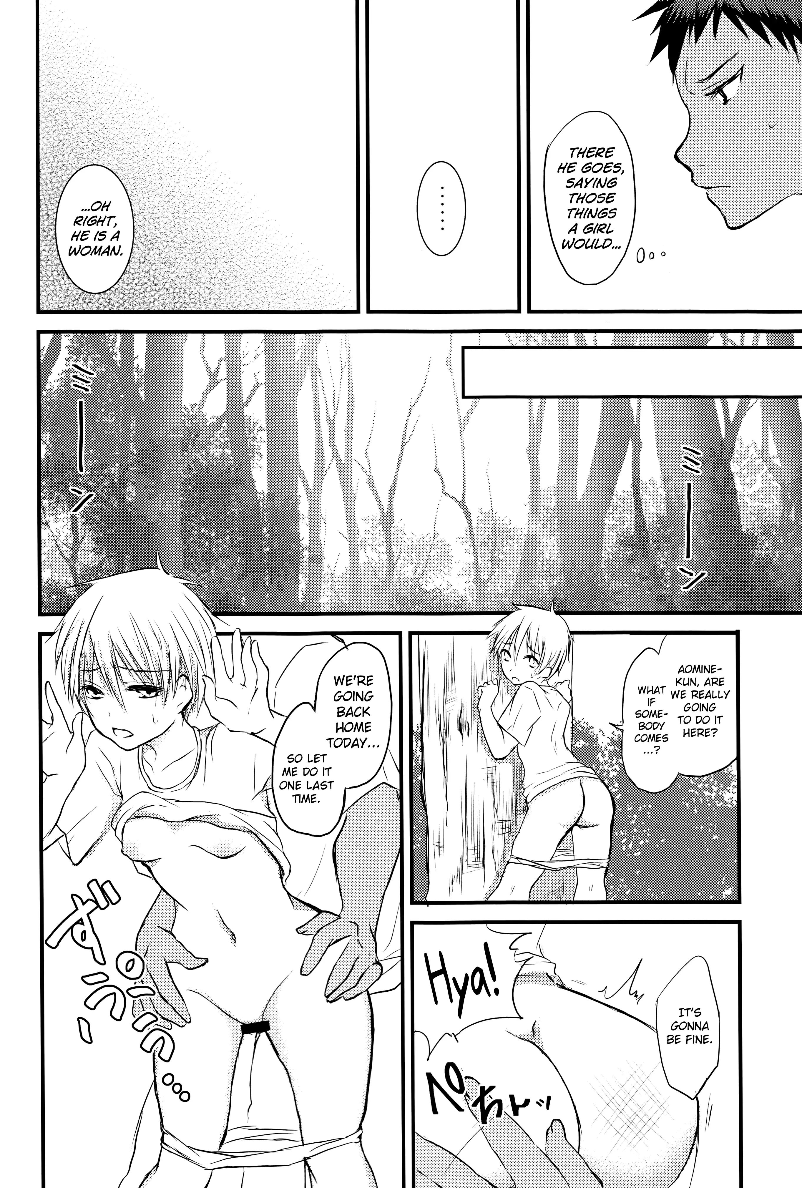 Kinou no Kare to Ashita no Kanojo