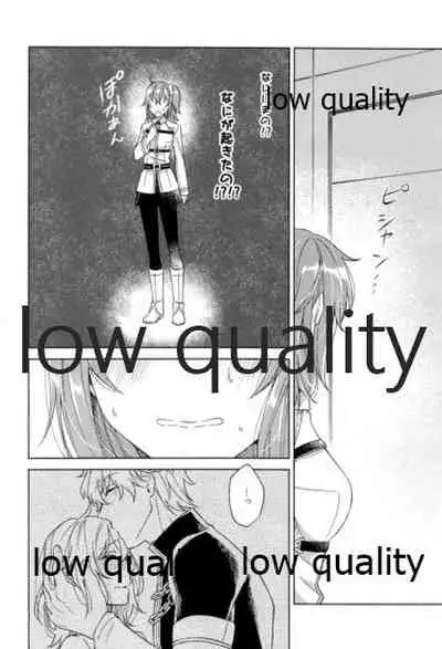 (Super ROOT 4 to 5 2019) [Mocchiri Kinako (Nishino)] Kimi ga Sakaseta Koi no Hana (Fate/Grand Order)