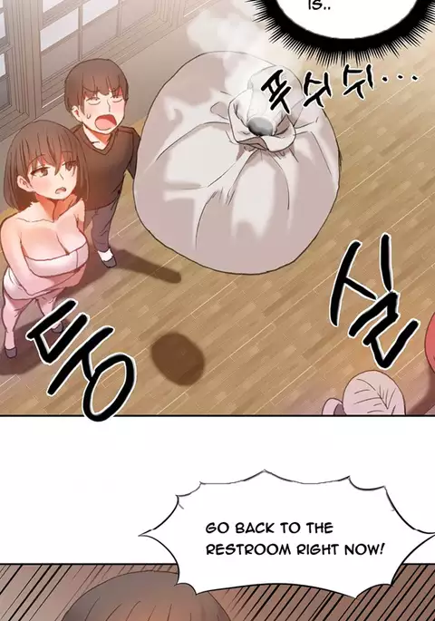 Hari Dormitory Ch.0-30