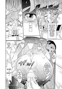 (C88) [Garakuta-ya (Neko Manma)] Chou Makkuross. (The Super Dimension Fortress Macross) [English] {doujin-moe.us}
