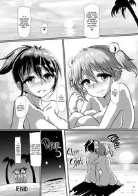 [Aoba Q Madou (Hakaba Yodomu)] Issho ni Futanari Practice 4 [English] [2d-market.com] [Decensored] [Digital]