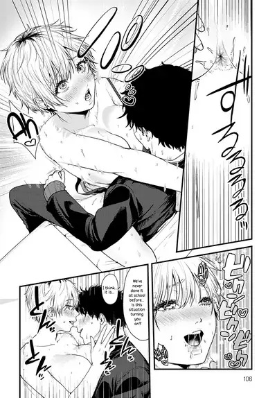 Misshitsu Swimsuit | Locked Room Swimsuit