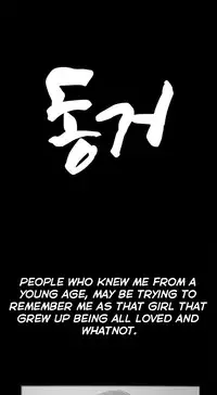 [Mr. Byeong-Su] Cohabitation Ch.1-39 (English) (Ongoing)