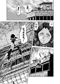 [Circle GGM (kisirian)] Kettou! Zankoku Joshi Gakuen Sailor Heidan Satsuriku Sakusen Vol. 1 [Digital]