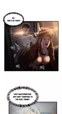 Seductive Uniform Ch. 1-21 [English]