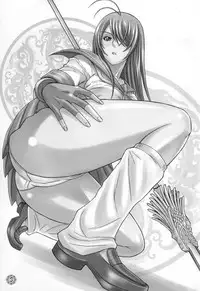 (C73) [Diogenes Club (Haikawa Hemlen)] Shokukan Mankan Zenseki (Ikkitousen) [English] {doujin-moe.us}