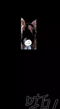 Honey trap 甜蜜陷阱 ch.8-11 (chinese)