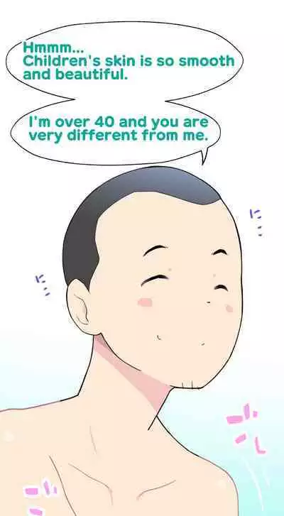 [Kuma QM] Sumikomi Minarai Kodomo Wife-chans! | Little Wives,Live-in apprentices [English] [Ongoing]