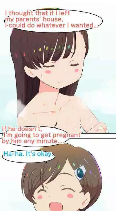 [Kuma QM] Sumikomi Minarai Kodomo Wife-chans! | Little Wives,Live-in apprentices [English] [Ongoing]