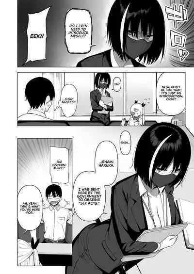 Fuuki Iin to Fuuzoku Katsudou Vol. 4 | SEX ACTS with Members of the Public Moral Committee Vol. 4