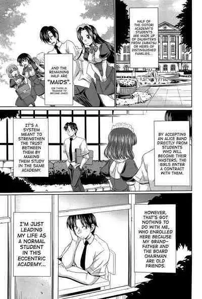 Class YoMaid Ch.0.5-7