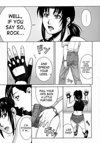 (C72) [AZASUKE WIND] SECRET (BLACK LAGOON) [English]