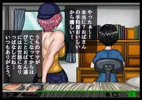 [BLACK SOUSAI STUDIO] EXTUBE Picotin Hen