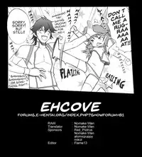 (C74) [Nippon Teikoku Toshokan (Kiya Shii, Hanpera)] Nena Typhoon (Gundam 00) [English] [EHCOVE]