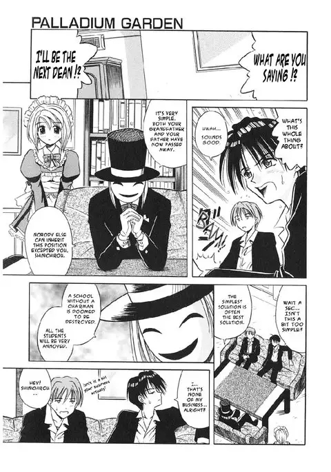 Palladium Garden 01 - Provisional