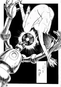 (C44) [Chimatsuriya Honpo (Asanagi Aoi)] THE SECRET OF Chimatsuriya Vol. 6 (Bishoujo Senshi Sailor Moon)