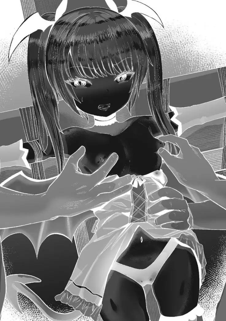 2D Dream Magazine 2019-12 Vol. 109 no text