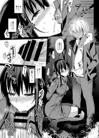 [abgrund (Saikawa Yusa)] Summer Halation Soushuuhen [Digital]