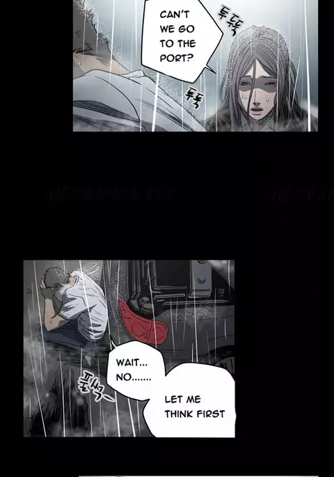 Kitsch | Disrespectful Bitch