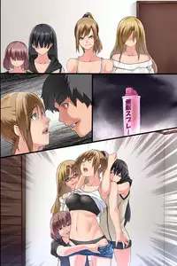 [DL Mate (big.g)] Imouto-tachi o Saimin de Juujun na Ore no Nama Onaho ni Choukyou Shitemita