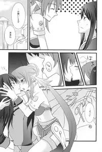 [Toukon Iwashikusa (Asagi Yukia, Hinagi Rion, Sue)] Oppai Sand (Tales of Vesperia)