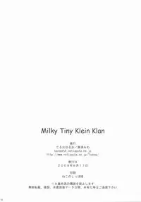 (C74) [Teruo Haruo (Kanekiyo Miwa)] Milky Tiny KLEIN KLAN (Macross Frontier)