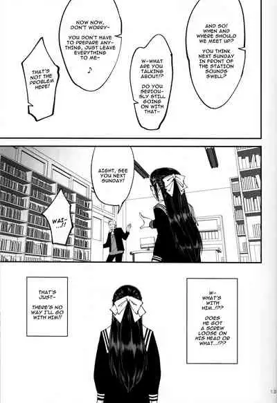 Boku ga Kataomoi Shiteita Bungaku Shoujo ga Keihaku na Classmate ni NTRreta Hanashi