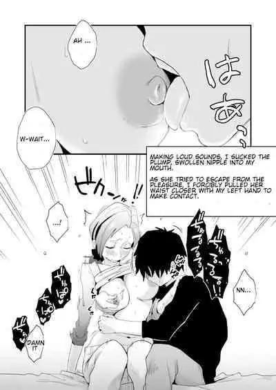 [Haitoku Sensei] Anata no Nozomi vol. 1 ~Mail Hen~ | Your Wish vol. 1 Email Edition [English] [MTL]