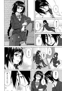 [Fuuga] Boku to Kanojo to Yuurei to Ch. 1-3