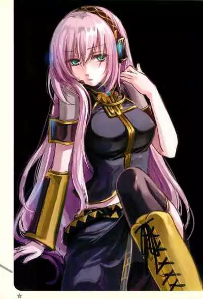 タブレット&テクノフユノサイキンノラフヨロズボン。