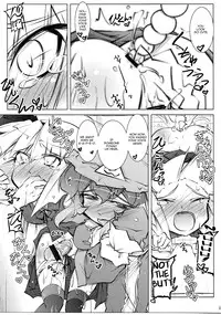 (C76) [Narumiya, Hannama (Narumiya, Soine)] Water Cherry Closet (Touhou Project) [English] [UMAD]