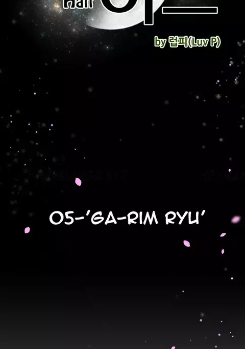 Perfect Half Ch.1-28