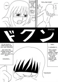 (俺と角煮と油そば) I Had Become A Girl When I Got Up In The Morning Part1 (English) (CZJ)