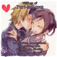 (Mezase! Yuritopia! 2) [Hatakewotagayasudake (Mikanuji, Hareta)] Hello Melancholic (Okujou no Yurirei-san) [English] [Yuri-ism]