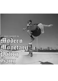 [Little mantis (Kuloamaki)] pekepeke [English]