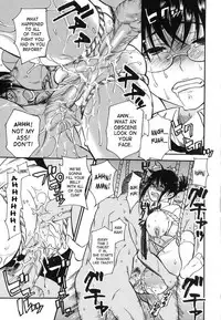 [Umekichi] Aigan Masochist | The Prized Masochist [English] [SaHa]