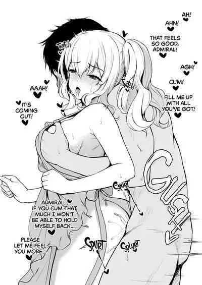 Suzuya nari no Kanbyou dashi! Plus Alpha Omakebon Soushuuhen 1 | Suzuya's Nursing + alpha extras collection 1