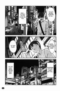 [Tsuya Tsuya] Monokage no Iris Vol.1 [English] [Fated Circle]