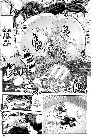 [Ikumo Taisuke] Majimeni Yarimasu (Seitokaichou) Ch. 1-3 [English] {HMC Translation}