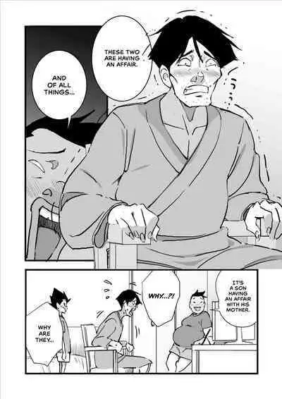 Hitozuma Yusami Sanbusaku Soushuuhen | Married Woman Yusami Trilogy Compilation