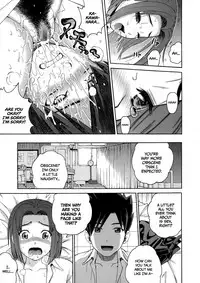 [Kitani Sai] Ride On You (Mejirizumu) [English] =TLL + mrwayne=