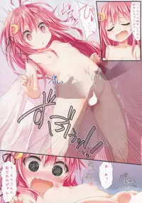 (C89) [Staccato・Squirrel (Imachi)] Dreamy Desserts Kai (Kantai Collection -KanColle-)